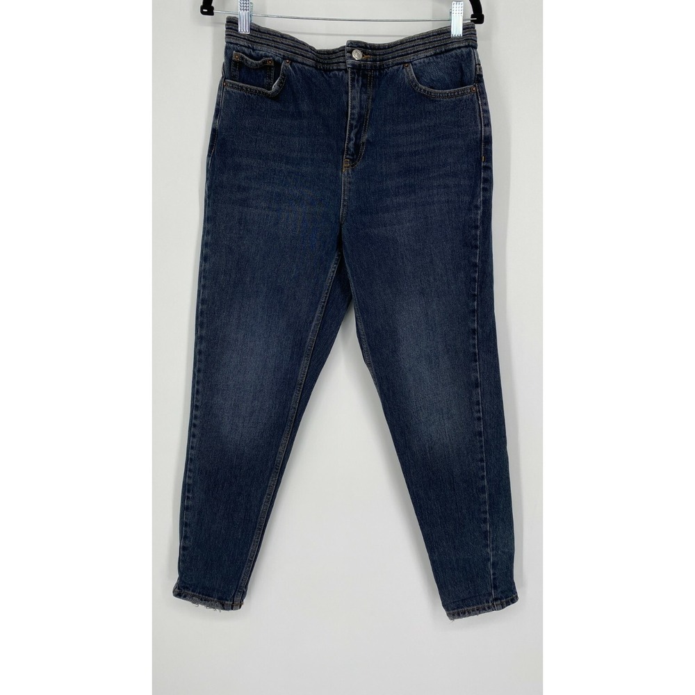 Topshop Skinny Fit Jeans Women's Size 30 High‎ Rise Dark Wash Cotton Denim Blue